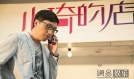 恋爱排班表在线观看,揭秘现代情侣甜蜜生活节奏