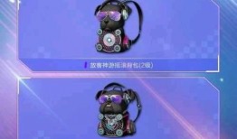 最新载具皮肤爆料,潮流元素引领时尚潮流