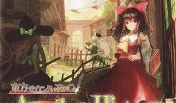 another在线观看,跟随“another”在线观看，揭秘神秘事件背后的真相