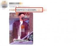 娱乐圈爆料偷拍女星视频,娱乐圈女星隐私泄露事件深度解析